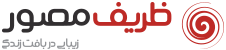 لوگو